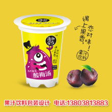 北京比林裝飾有限責任公司 以專業(yè)餐飲服務與優(yōu)質食品銷售為核心